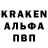 Кетамин VHQ linda ocean