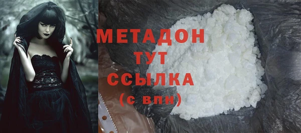 МДПВ Волосово
