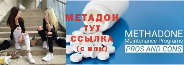 mix Володарск