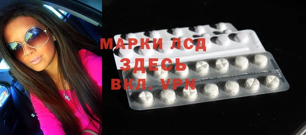 МДПВ Волосово