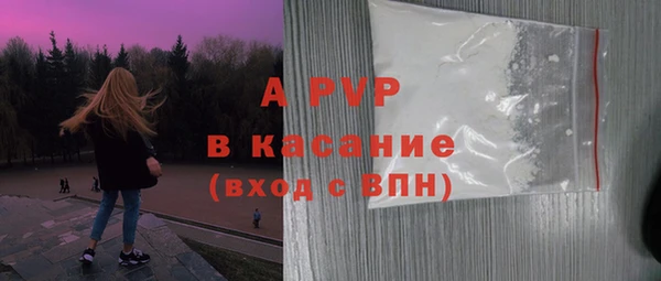 mix Володарск
