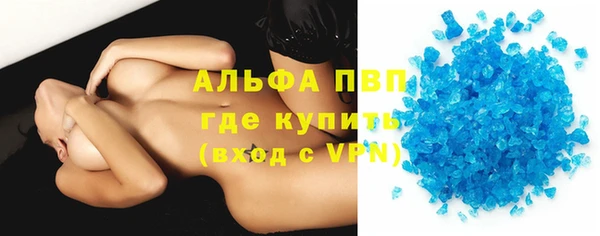 mix Володарск