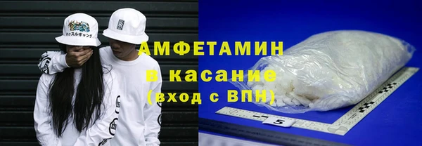 МДПВ Волосово