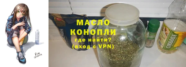 mix Володарск