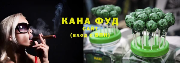 МДПВ Волосово