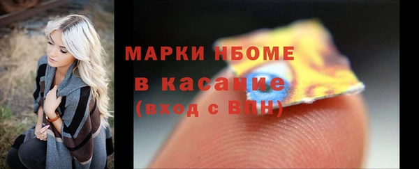 МДПВ Волосово