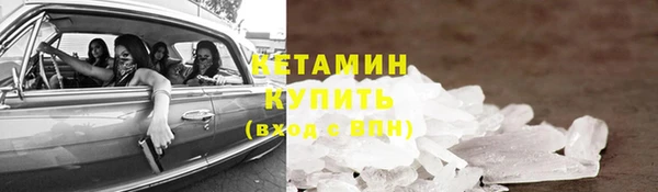 МДПВ Волосово