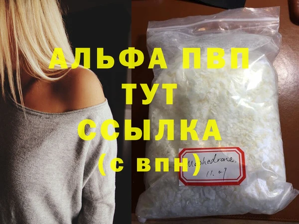 mix Володарск