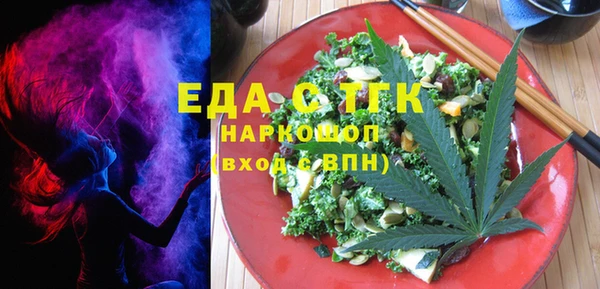 mix Володарск
