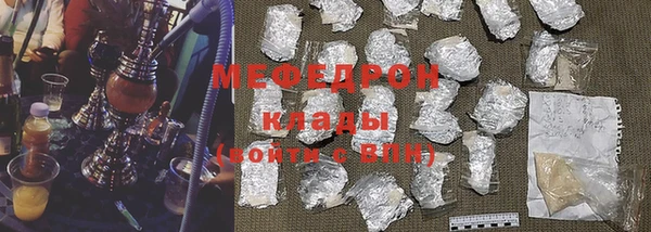 mix Володарск