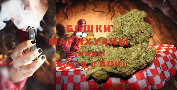 mix Володарск