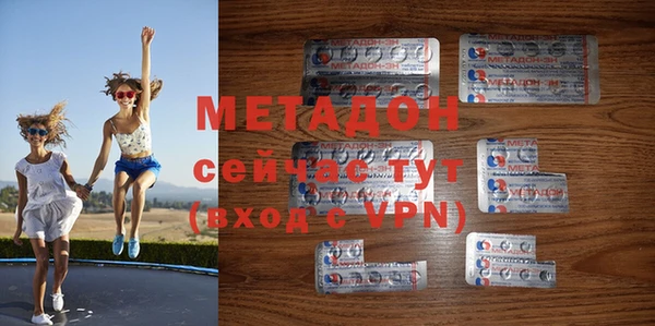 mix Володарск