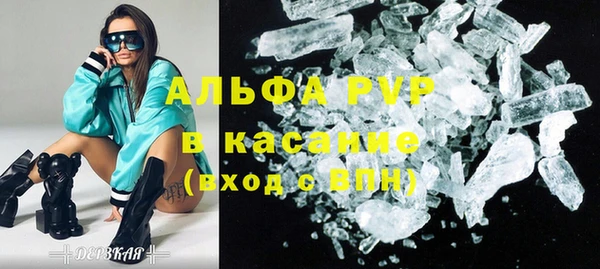 mix Володарск