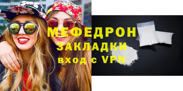 mix Володарск