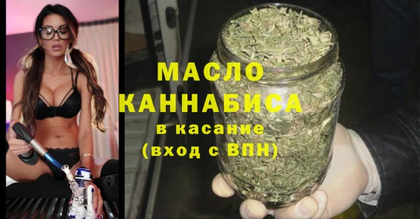 МДПВ Волосово