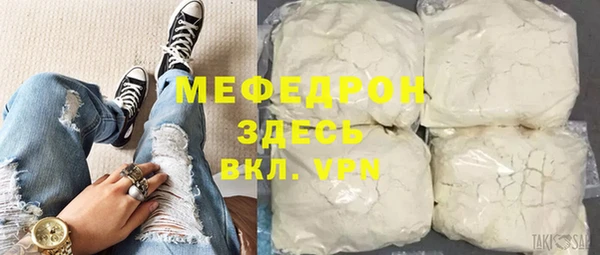 mix Володарск