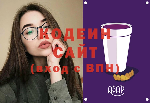 МДПВ Волосово